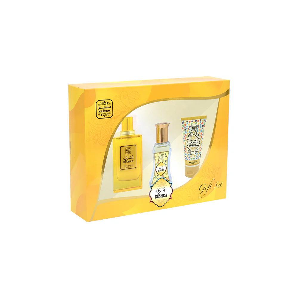 lamsa gift set | 3 peaces | naseem (copy)