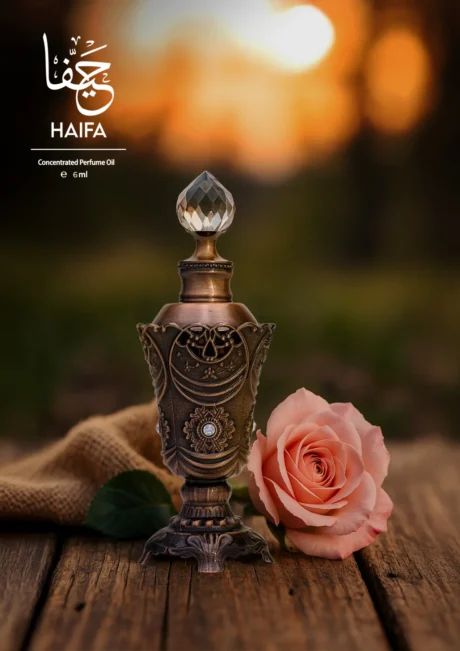 serene | 55ml | naseem (copy)