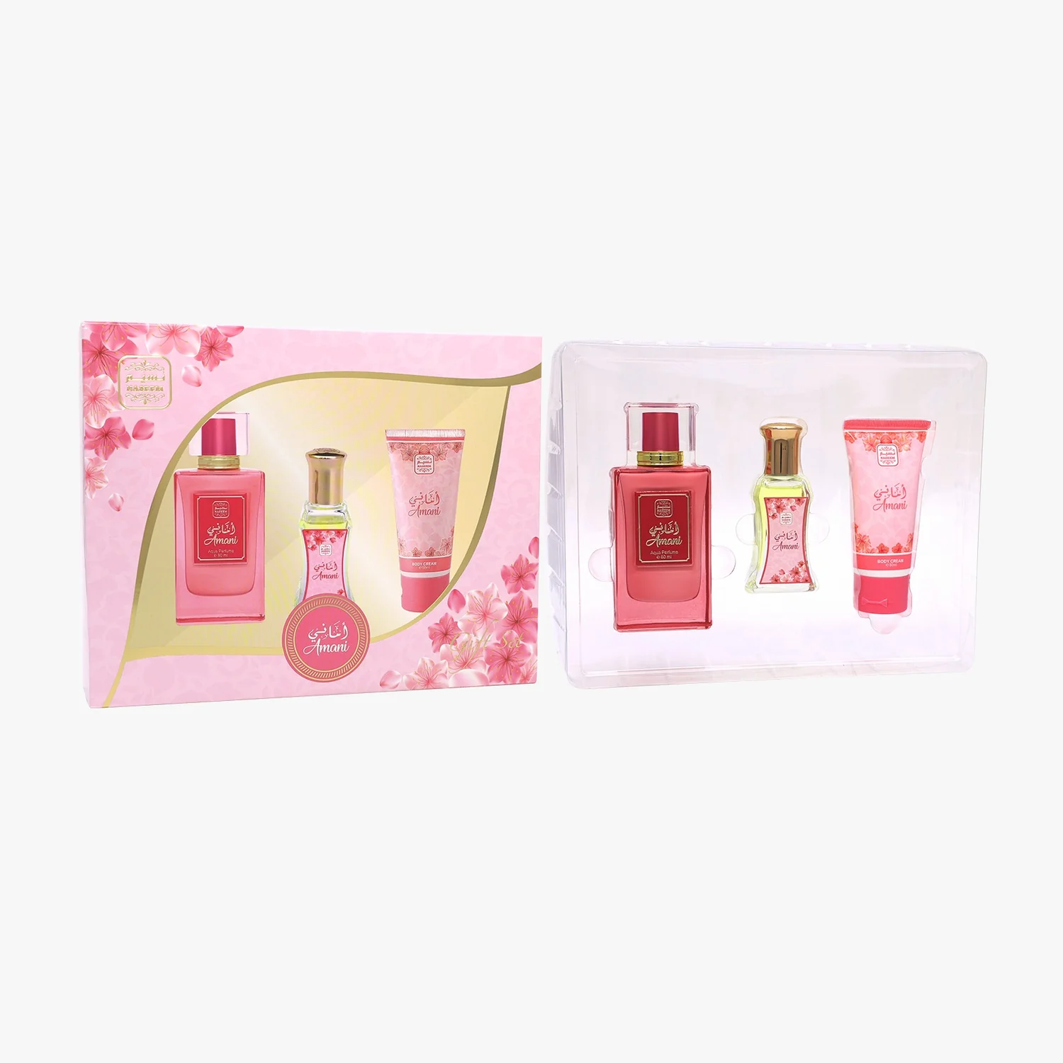 lamsa gift set | 3 peaces | naseem (copy)