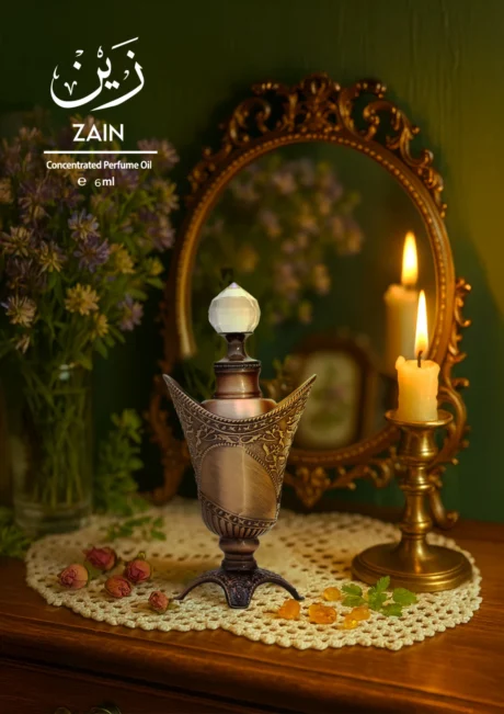 zain | 6ml | naseem