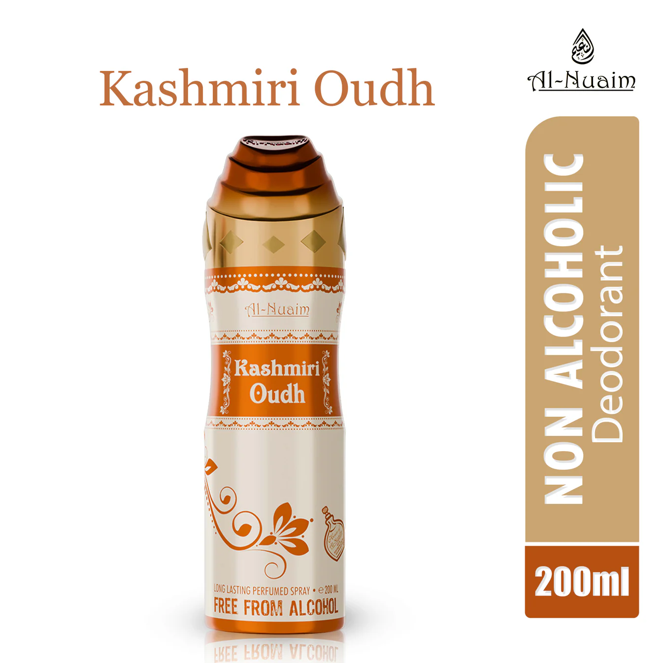 mushk rizali | 200ml | al nuaim mushk rizali | 200ml | al nuaim
