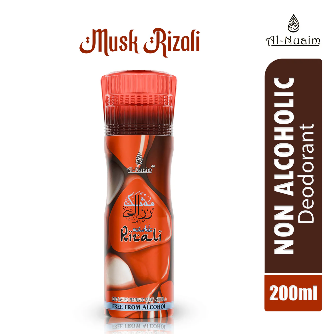 mushk rizali | 200ml | al nuaim