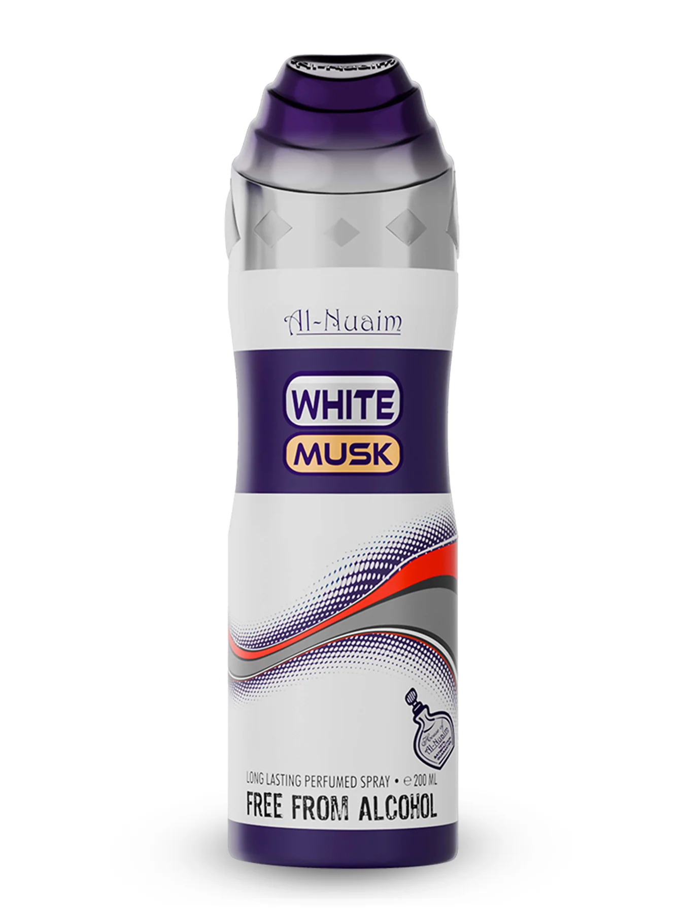 blue wave | 200ml | al nuaim (copy)