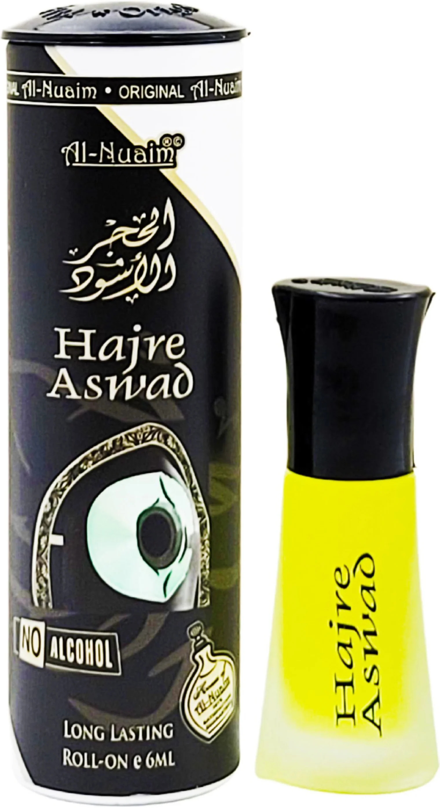 makkah | 6ml | al nuaim