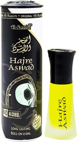 makkah | 6ml | al nuaim